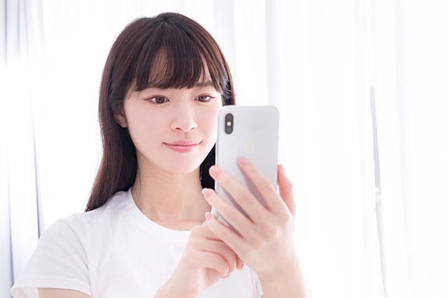 メル友の始め方