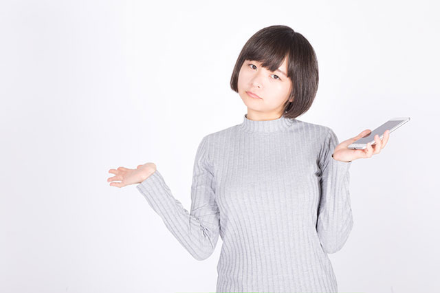 後悔しない出会い系の使い方