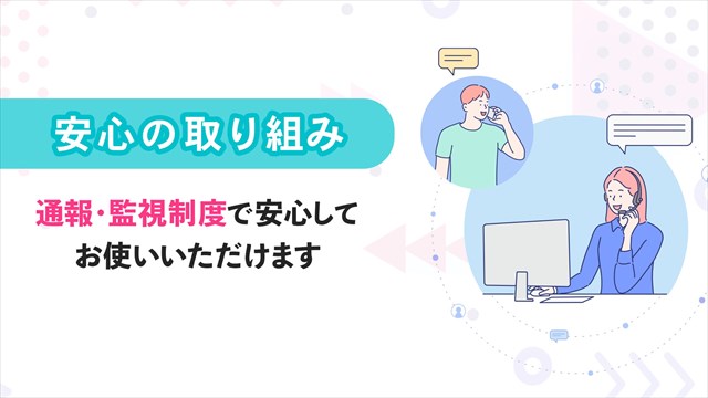 イヴイヴ_5