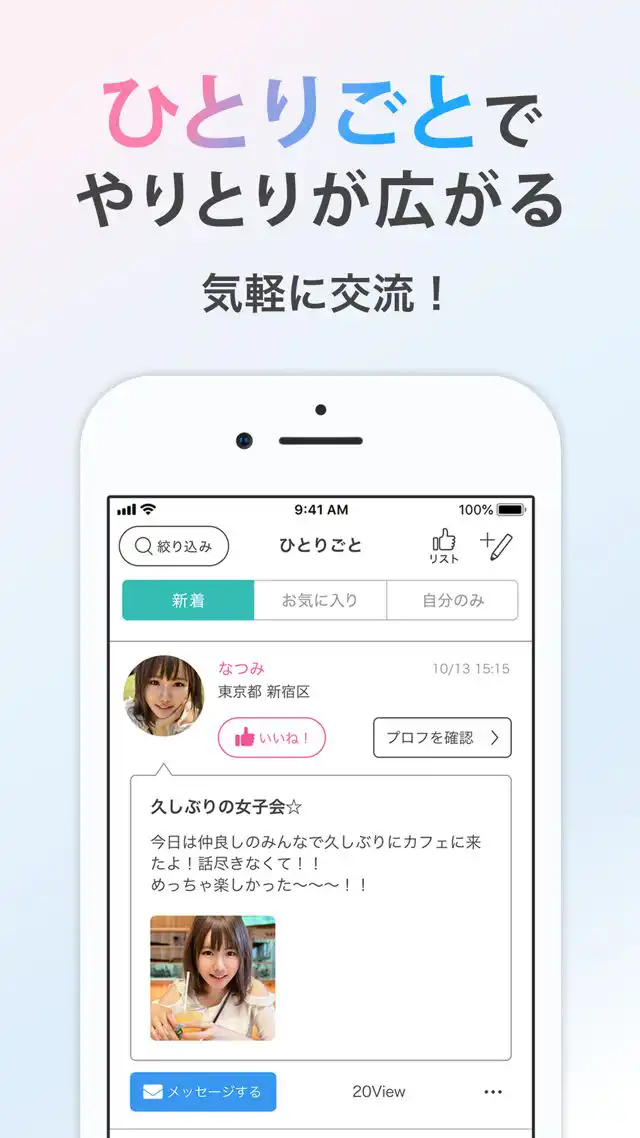 リンクル_6